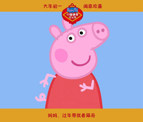 一比一仿冰岛驾照